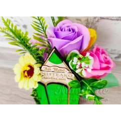 Кутия молив с 5 ароматни цветя – ЗЕЛЕНА